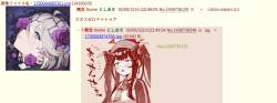 317217 B