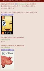771187 B