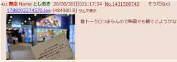 120677 B