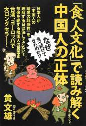 98946 B
