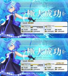 1686067 B