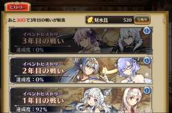 333356 B