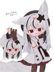 457860 B