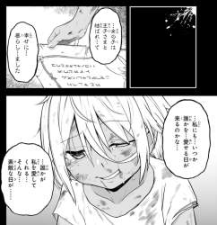 699877 B