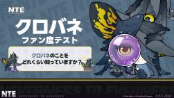 785246 B