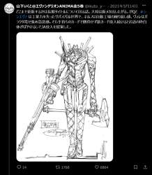 268644 B