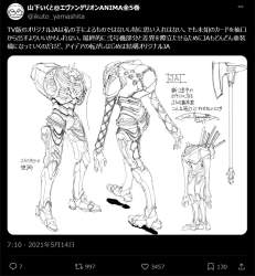 295795 B