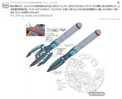 327874 B