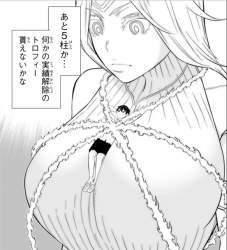 178923 B