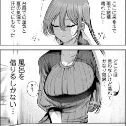 542242 B