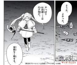 176063 B