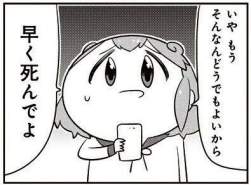 42133 B