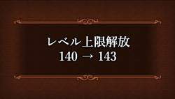 77091 B