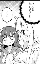 55691 B
