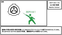 85552 B