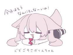 135111 B