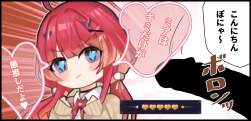 1477317 B