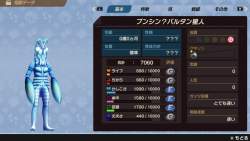 93985 B