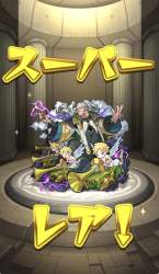 1523655 B