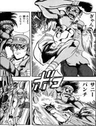87976 B