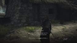 1226870 B