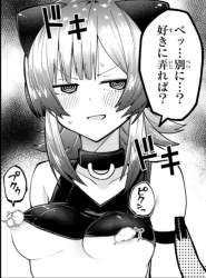 142414 B
