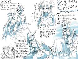 302733 B
