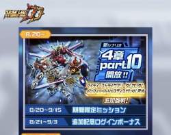 45116 B