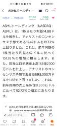 598838 B