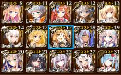 338993 B
