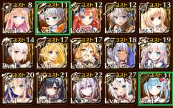 338587 B