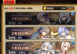 741308 B