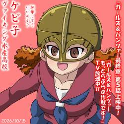 131118 B