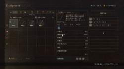 832798 B