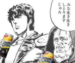 72920 B