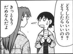 33113 B