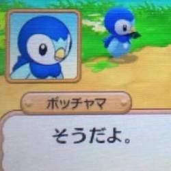409670 B