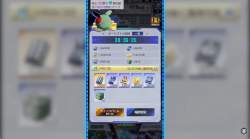 775905 B