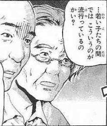 56330 B