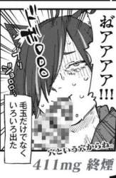 134524 B