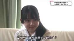 4444218 B