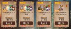 115856 B