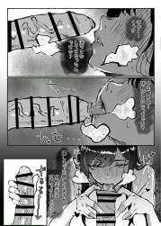 401851 B