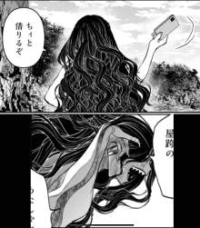 462844 B