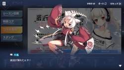 584599 B