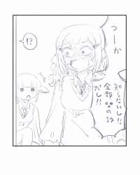 166339 B