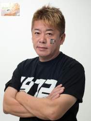 277423 B