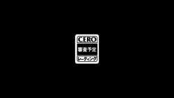 5529985 B