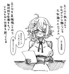605668 B