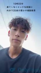 2369371 B